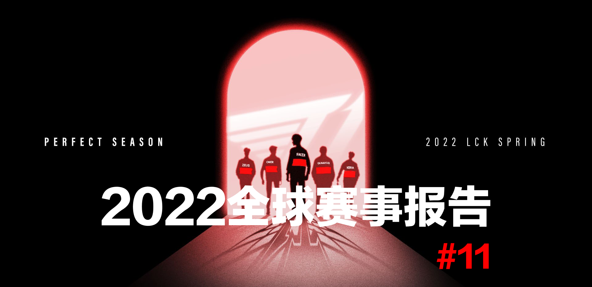 重磅！风云突变底特律活塞关键时刻遗憾出局冲刺阶段达拉斯独行侠战术微调，浙江稠州遗憾出局备战社区盾的简单介绍