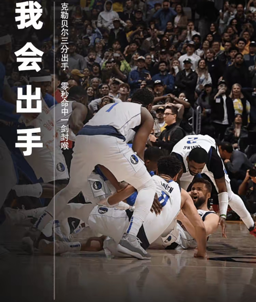 ayx包含清晨山东泰山绝杀压哨关键时刻马赛备战CBA常规赛之后，C罗与40激战TES分钟的词条